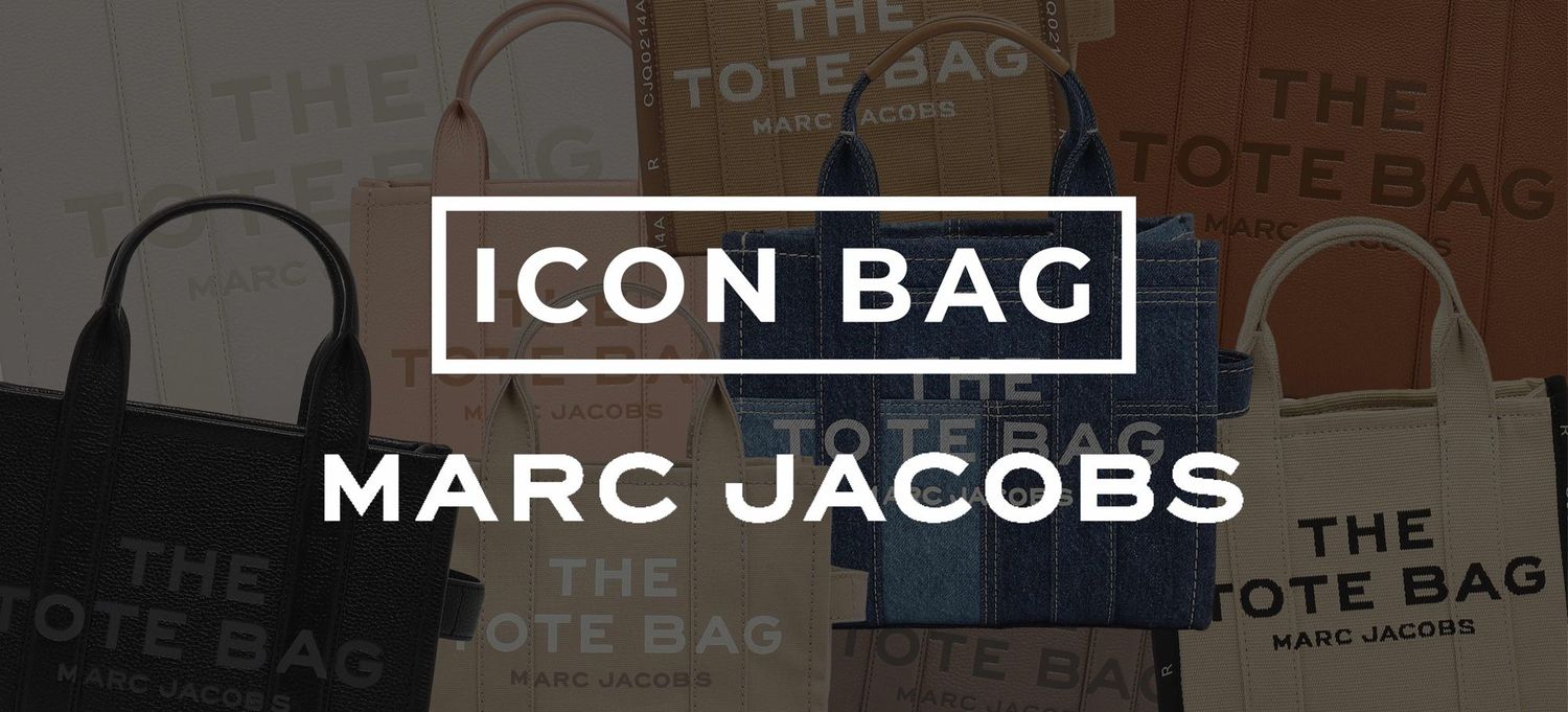 ICON BAG: LE TOTE BAG MARC JACOBS QUI DICTE LA TENDANCE