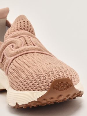 5. Women's cotton knit sneakers Phard