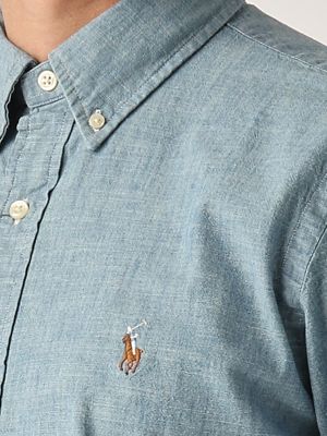 4. Maßgeschneidertes Hemd aus Baumwolle für Männer Chambray Polo Ralph Lauren 710792042