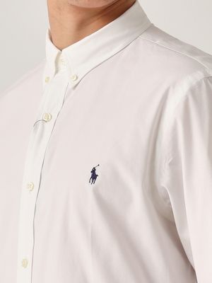 4. Slim fit stretch cotton poplin shirt for men White