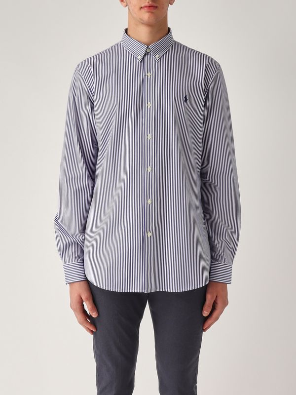 1. Slim fit stretch cotton poplin shirt for men White-Blue Polo Ralph Lauren 710928254