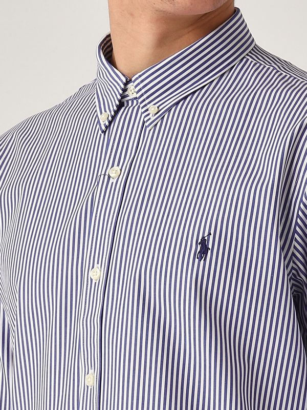 4. Slim fit stretch cotton poplin shirt for men White-Blue Polo Ralph Lauren 710928254