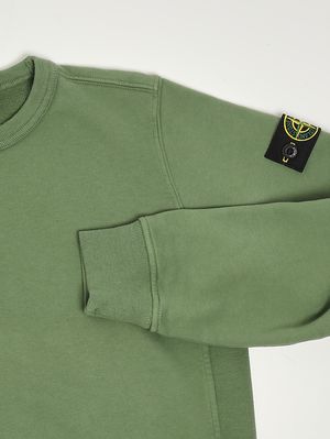 3. Sweat-shirt enfant en coton Sauge