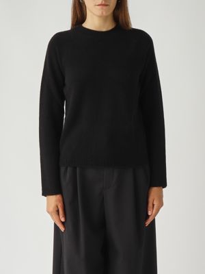 Pull femme Damas en laine et cachemire Noir S Max Mara