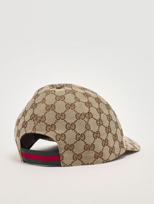 2. Boy's baseball cap in a cotton blend Beige