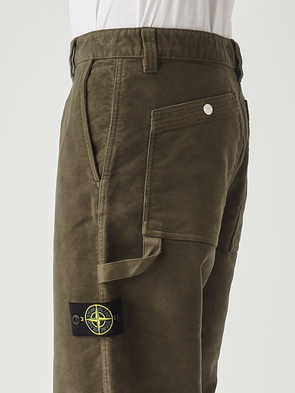 Men's cotton trousers k2s153100023s0228 Military | Caposerio.com