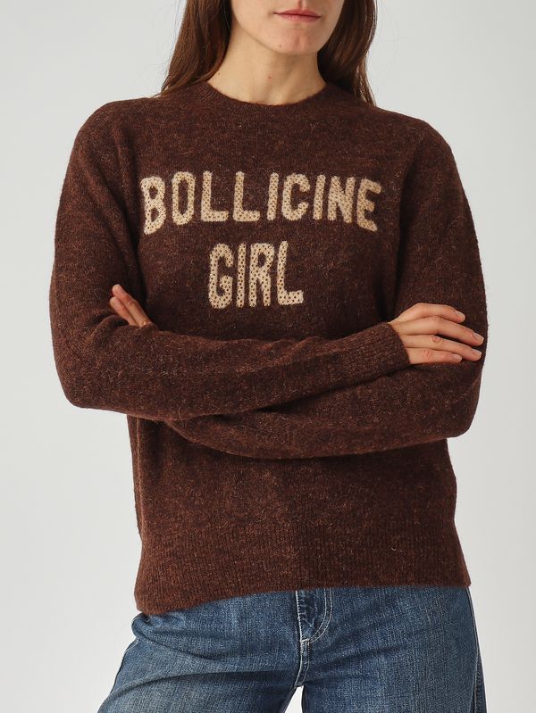 5. Maglia donna in misto lana e alpaca Marrone MC2 Saint Barth que0033