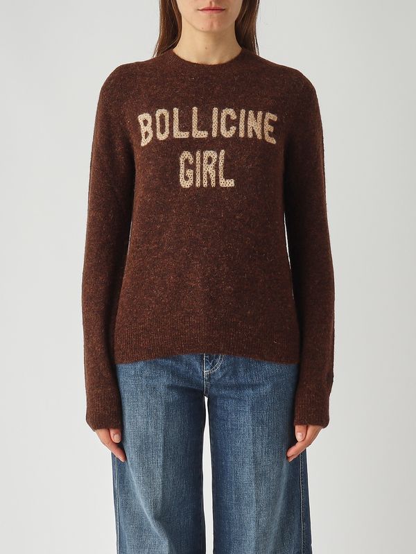 1. Maglia donna in misto lana e alpaca Marrone MC2 Saint Barth que0033
