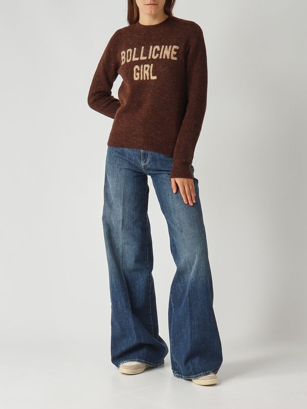2. Maglia donna in misto lana e alpaca Marrone MC2 Saint Barth que0033