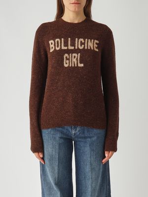 Maglia donna in misto lana e alpaca Marrone MC2 Saint Barth