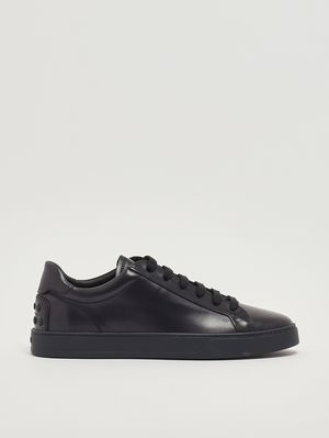 1. Men's leather sneakers Navy