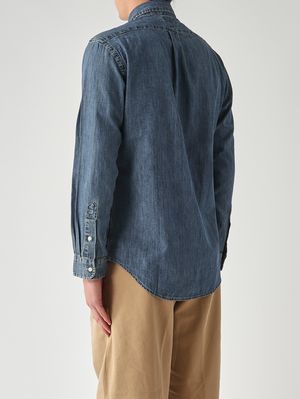 4. Men's custom-fit cotton denim shirt Denim