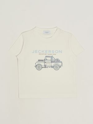 1. T-shirt bambino in cotone Latte