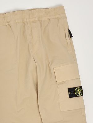 3. Kinderhose aus Stretch-Baumwolle Beige