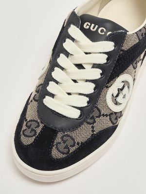 5. Baskets enfant en cuir et toile Beige-Bleu