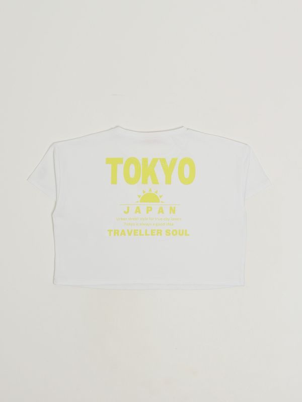 2. T-shirt bambina in cotone stretch Bianco-Giallo Liu Jo ga6183js003