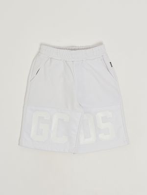 1. Boys' cotton-blend shorts White