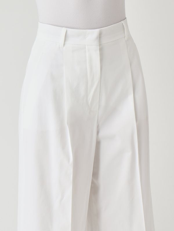 Max Mara Studio Women's Tequila stretch cotton trousers - White
