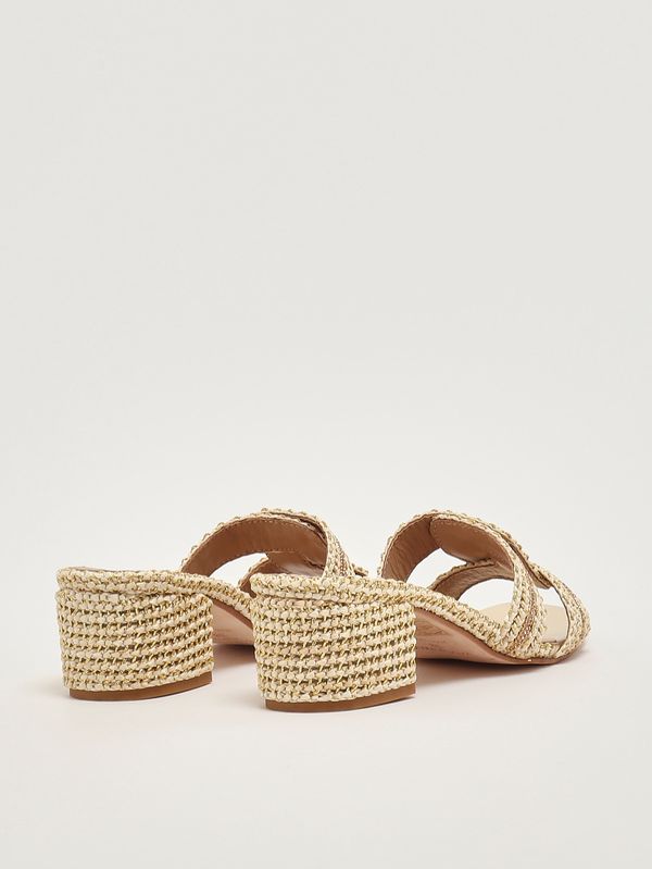 3. Sandale femme Petra en raphia Crème d'or Fiorina 172j782s