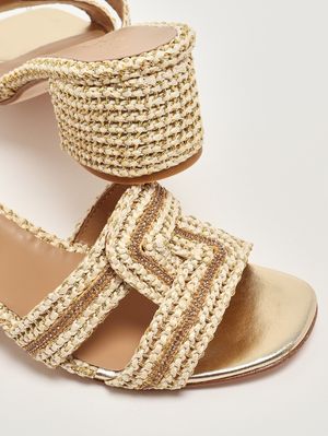 4. Sandale femme Petra en raphia Crème d'or